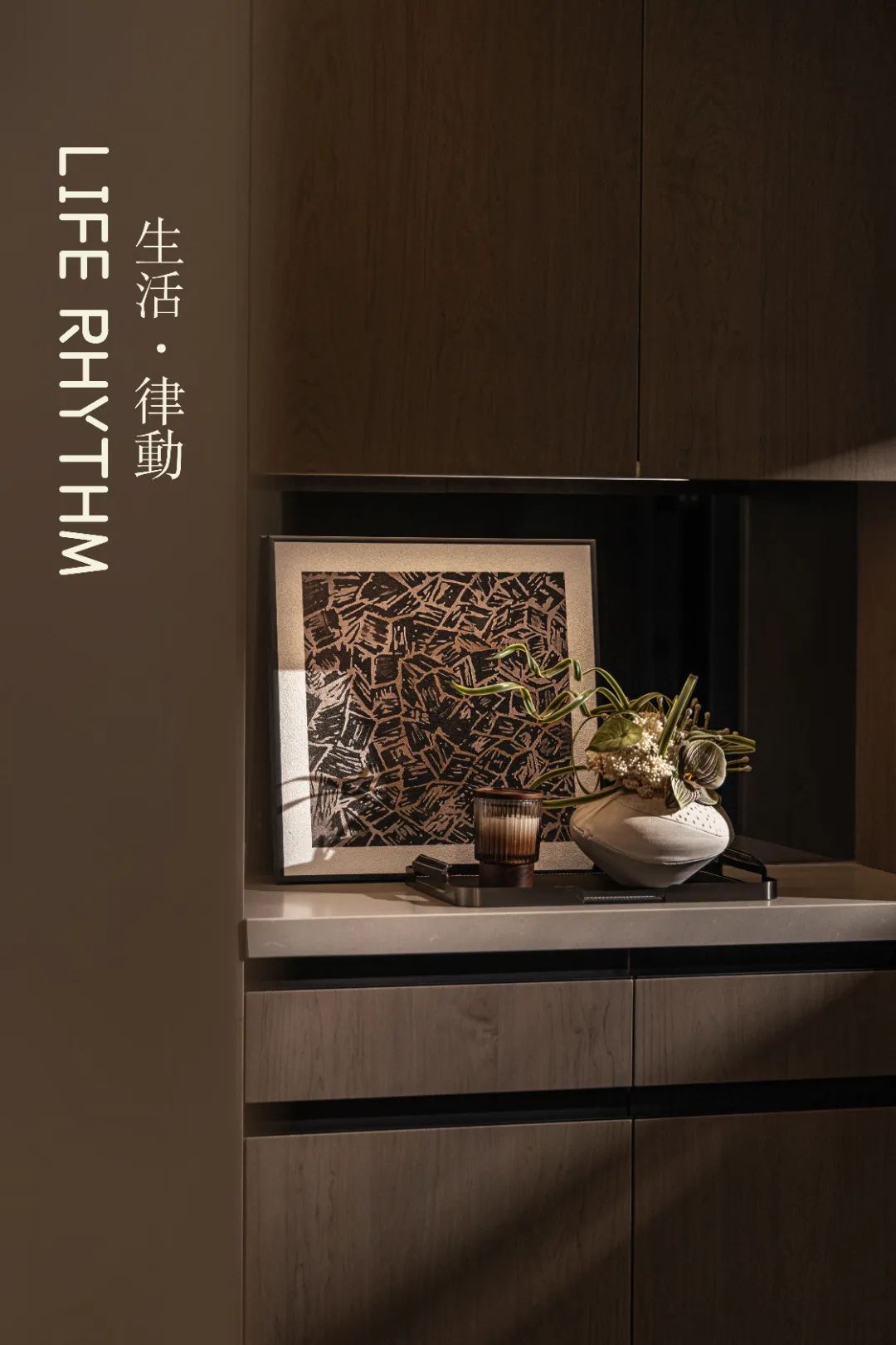 成都龙湖天屿样板间丨中国成都丨北京靳朝晖设计有限公司-78