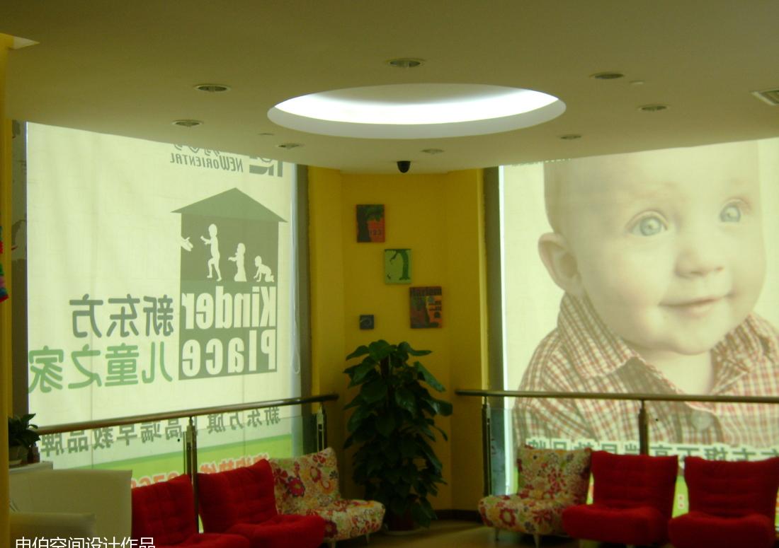 新东方儿童之家教育机构装修设计-12
