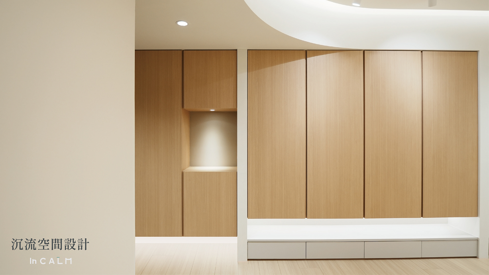 LIGHT CURVE案例研究丨中国高雄-27