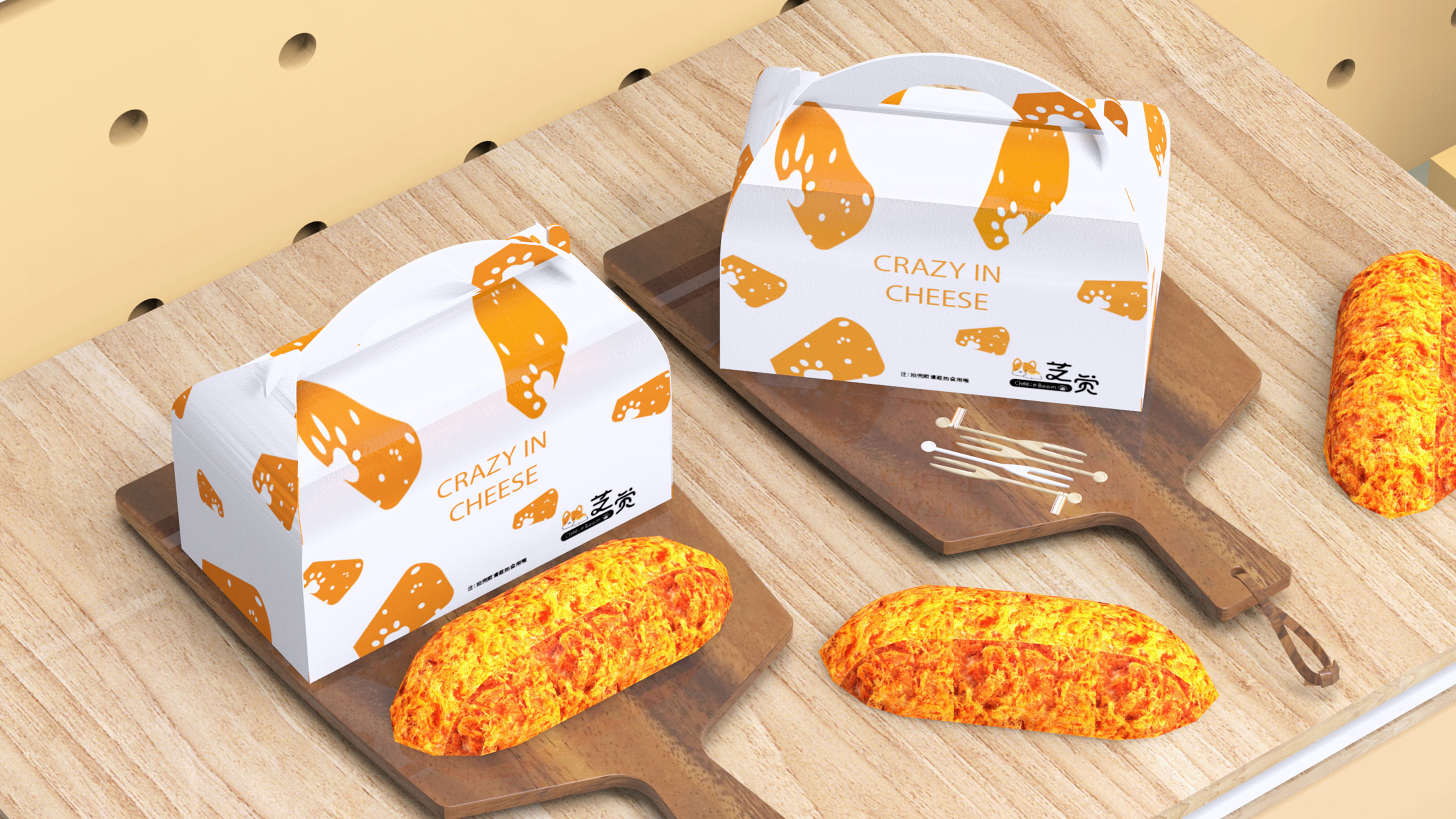 妙集 x 芝觉 奶酪包装设计店面空间设计-10