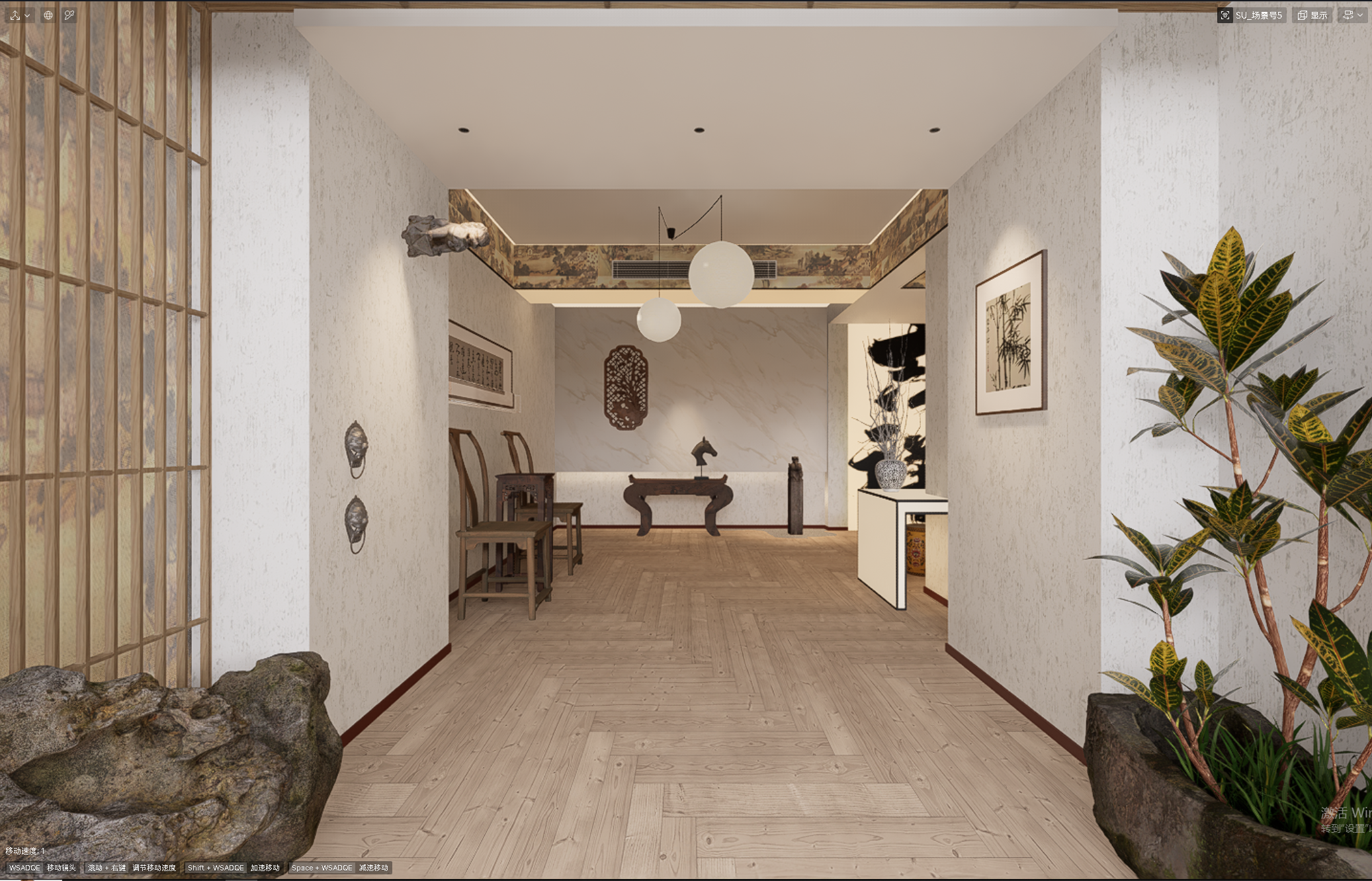 浅色，墙地面换材质-7