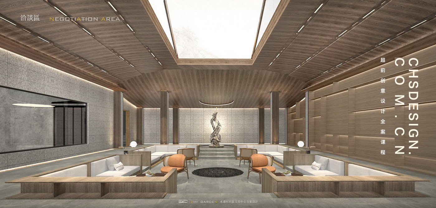 沚园·文化中心方案设计丨超前设计团队-45