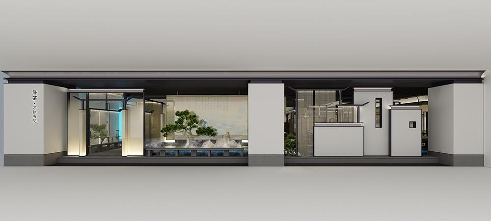 绿茶(万松书院)-4