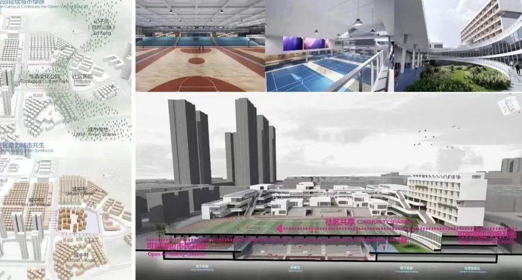 深圳吉华街道三联九年一贯制学校新建工程丨中国深圳丨香港华艺设计顾问(深圳)有限公司-48