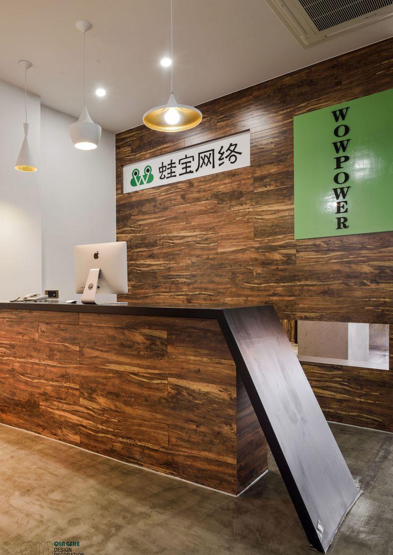 互联网+时代的办公空间设计 | 轻松愉悦的轻奢新主义-3