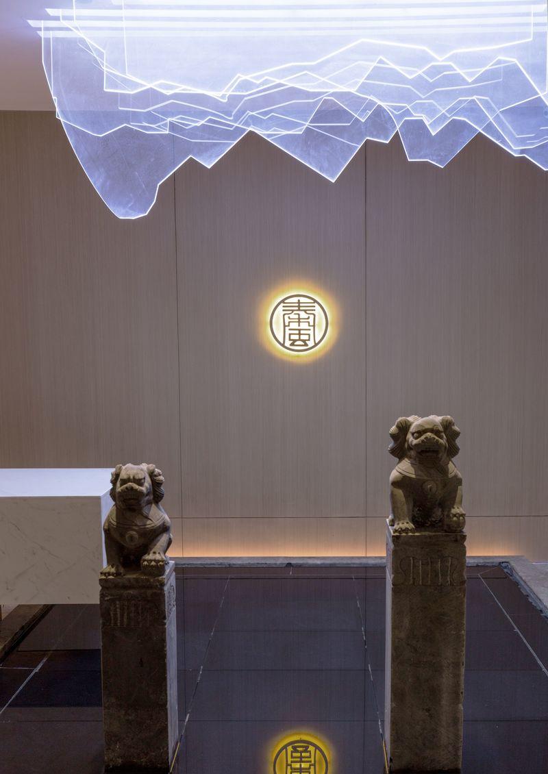 秦风律所 · 办公空间-17