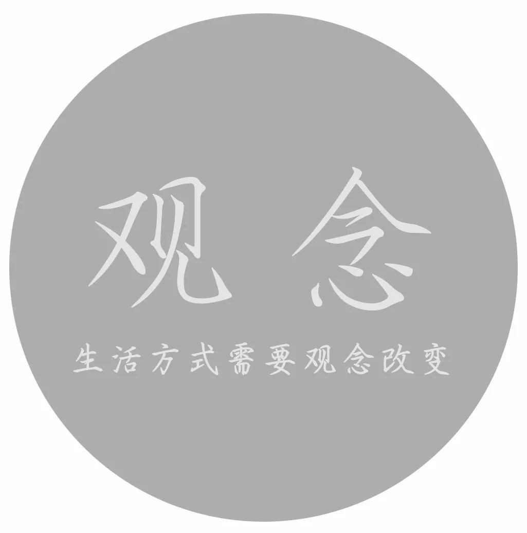 上湖嘉园营销中心 | 光影空间的人与景对话-94