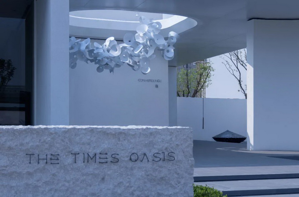 杭州中海·翠揽云境景观设计丨中国杭州丨普瑞得设计——公共艺术工作室-31