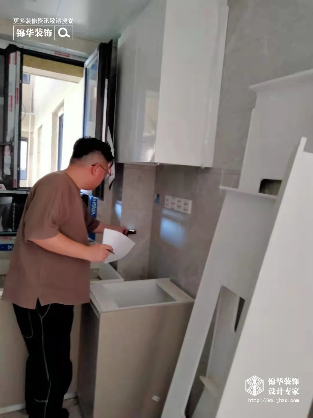 绿城诚园品质大盘丨锦华-36