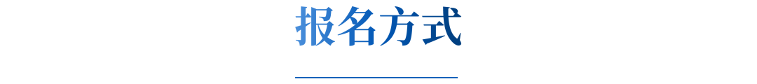 超越几何 · 阿尔瓦罗·西扎的葡萄牙当代建筑之旅丨有方空间国际旅行（深圳）有限公司-297