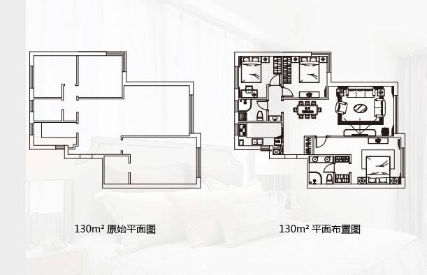 四季上东独家户型解析 | 名设计师打造宽敞实用的家居空间-33