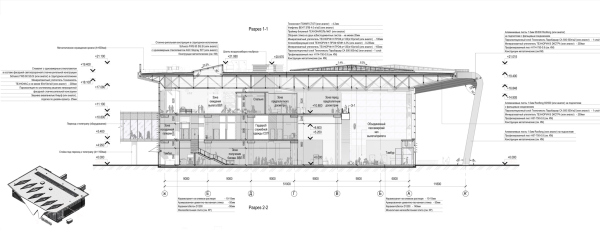 “Алексей Леонов” 克麦罗沃机场客运航站楼丨俄罗斯克麦罗沃丨建筑事务所ASADOV,集团 “Спектрум”-96