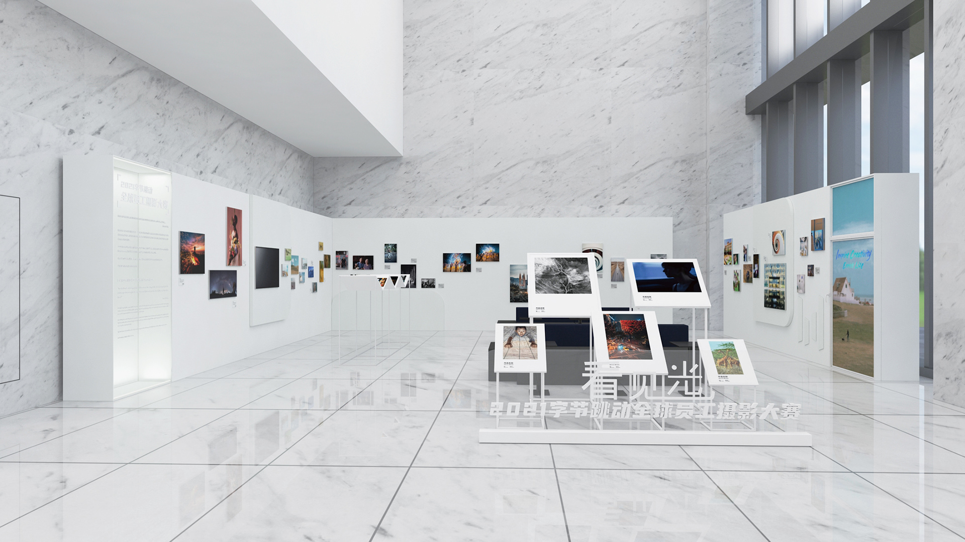 2021 字节跳动全球员工摄影大赛-12