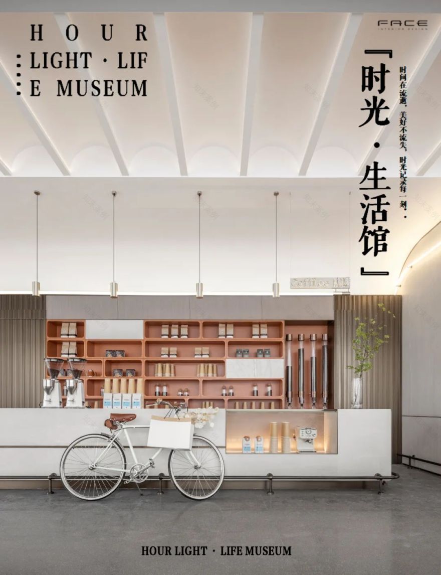 南昌正荣青云宸院展示中心丨中国南昌丨上海飞视设计-0