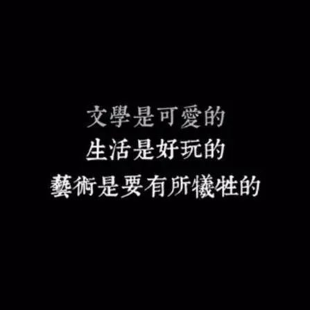 一座美术馆，一个人的一生。-94