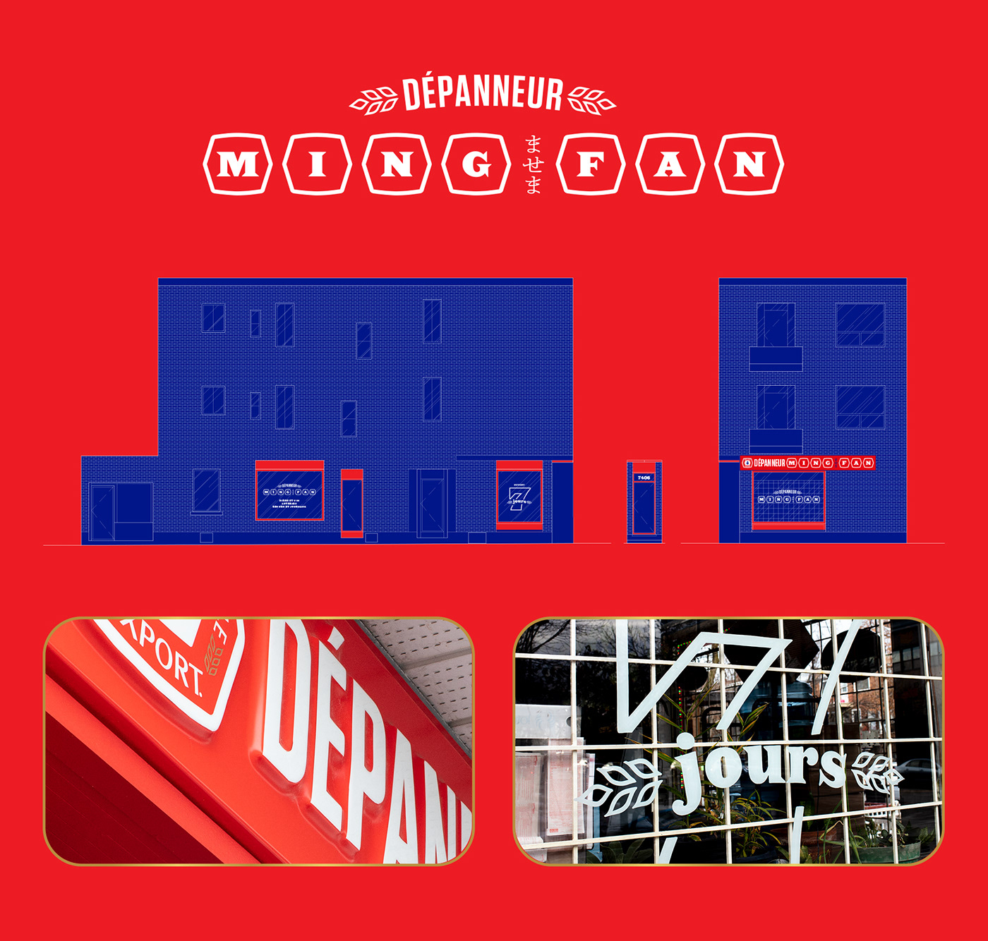 Molson salutes the Dépanneurs-4