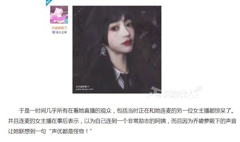 山水家居情景馆,揭秘装修行业的设计与工艺-10