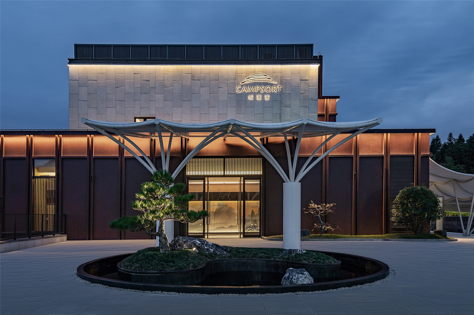 黄山关麓帐篷客度假酒店景观丨中国黄山-31