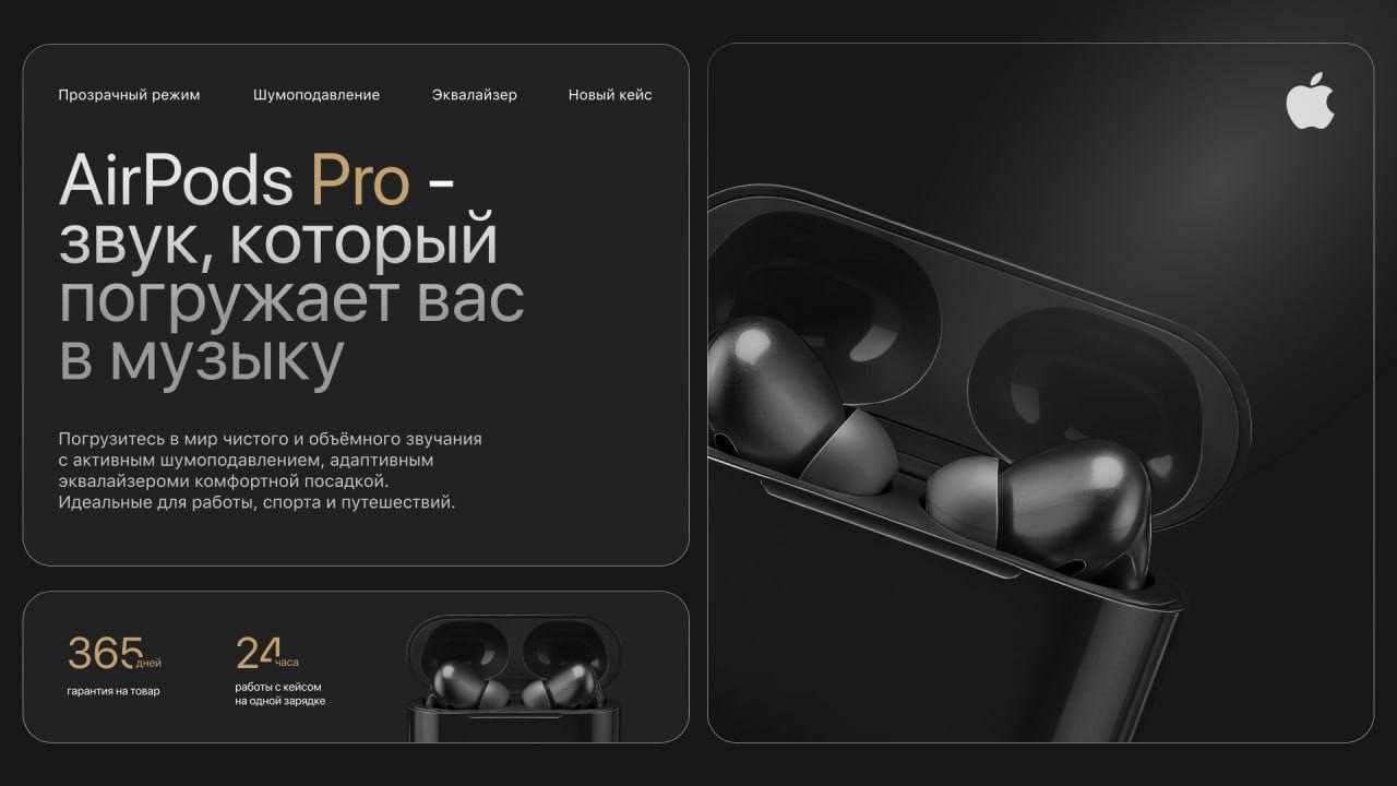 My UX/UI projects-7