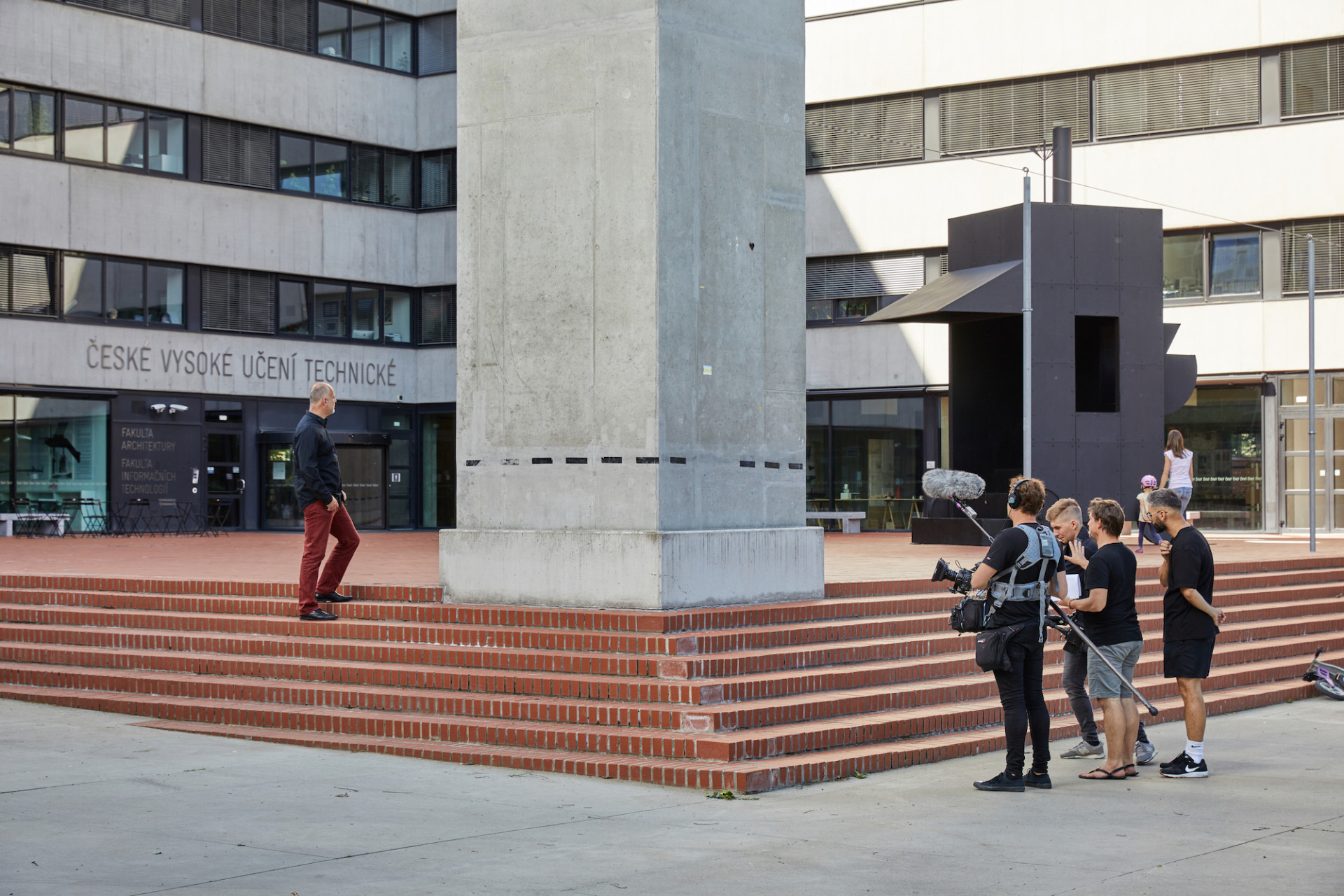 捷克技术大学建筑学院大楼-46