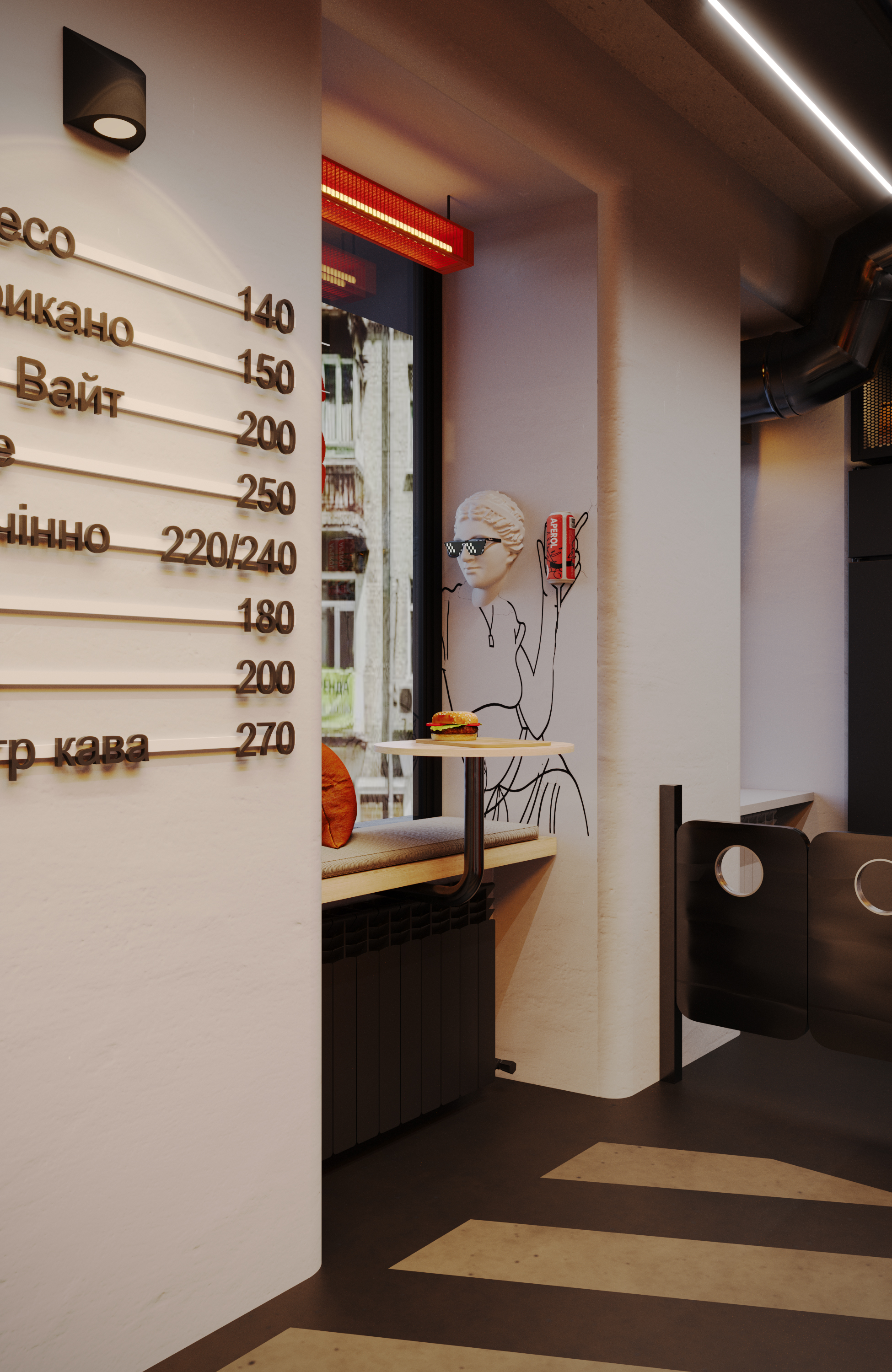 Point Pizza Cafe , Kyiv 2025-6