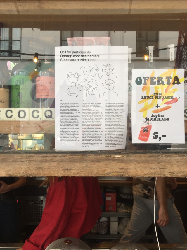 2021年布鲁塞尔建筑周丨保加利亚鲁塞丨Dieter Leyssen等组成的策展团队及51N4E项目团队等-43