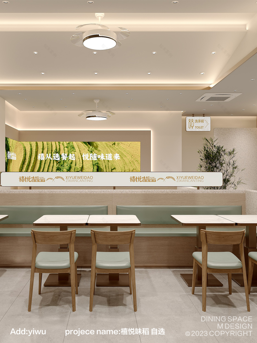 义乌禧悦味稻自选餐厅丨M餐饮空间团队MR曹-14