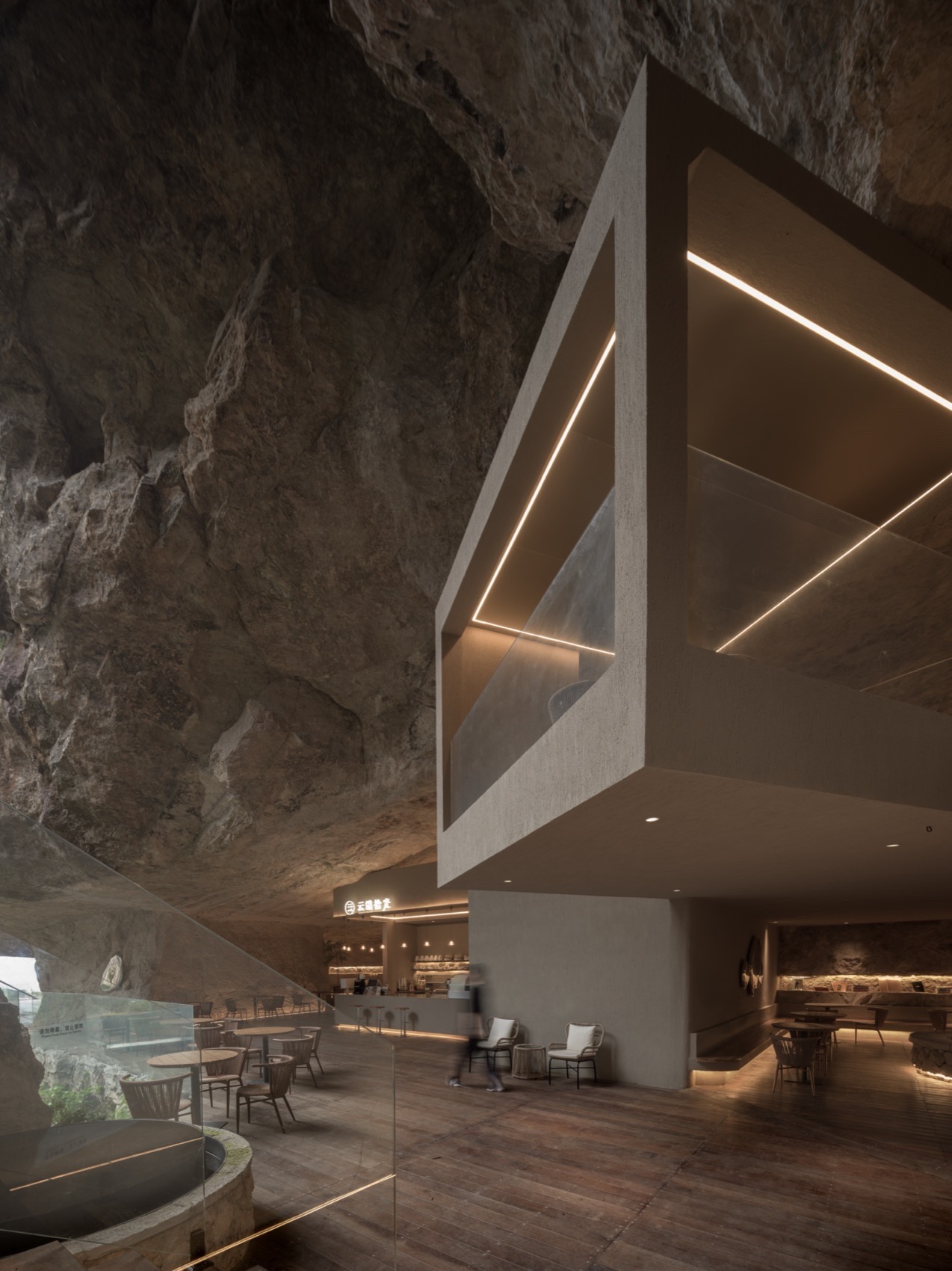 雁荡山风景区悬崖咖啡丨中国温州丨慢珊瑚设计-36