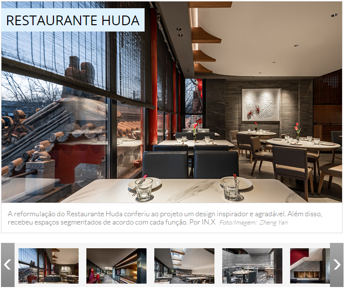 胡大簋街总店丨中国北京丨IN.X 屋里门外-16