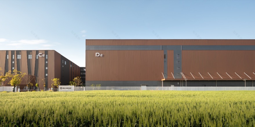 艾录集团总部园区丨中国上海丨建筑,施工图,室内,灯光,景观设计各有对应公司-12