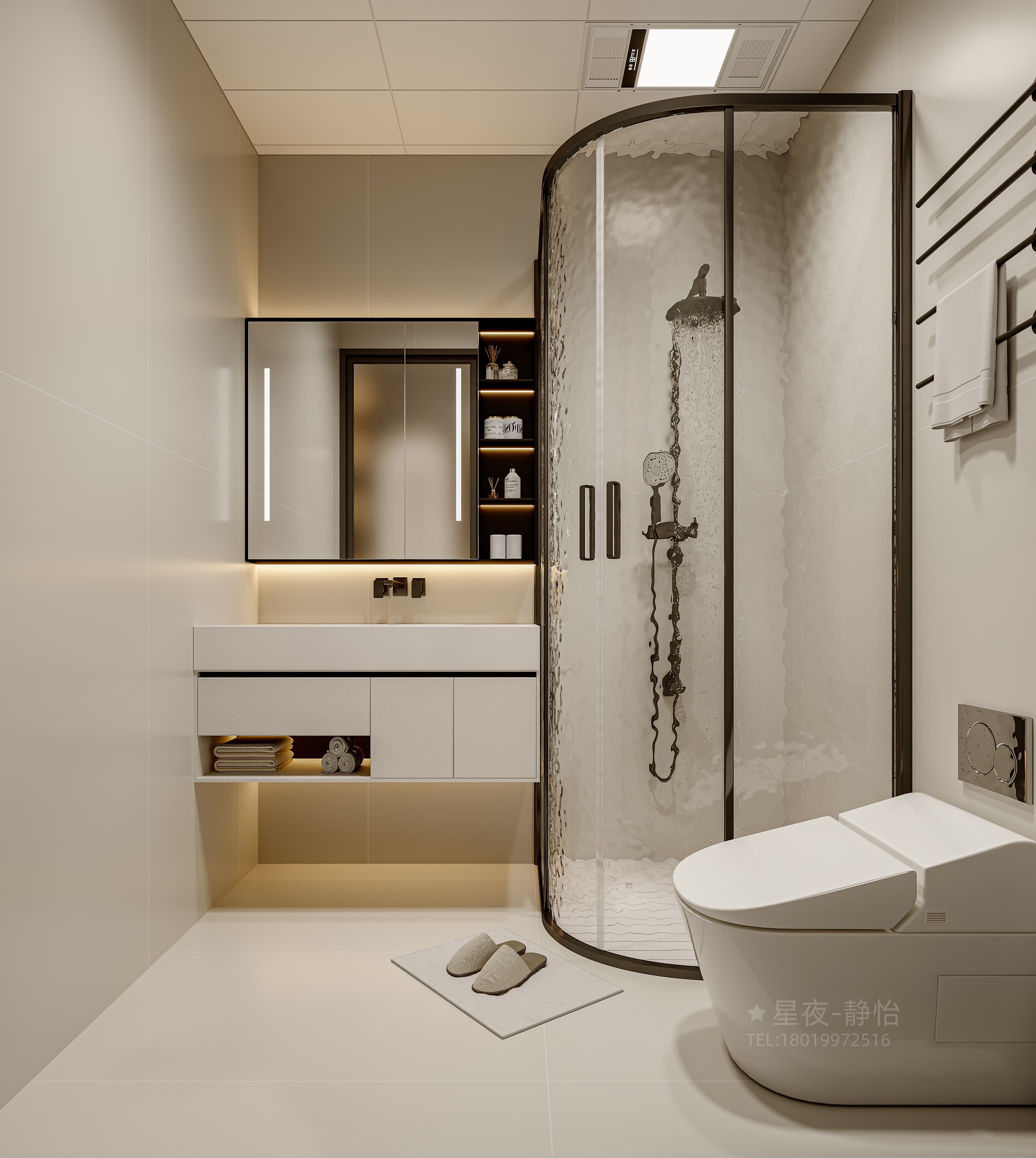 现代风格效果案例-6