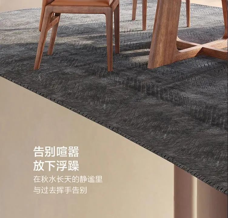 金秋盛宴 · 时尚家居空间设计丨知名设计师-5