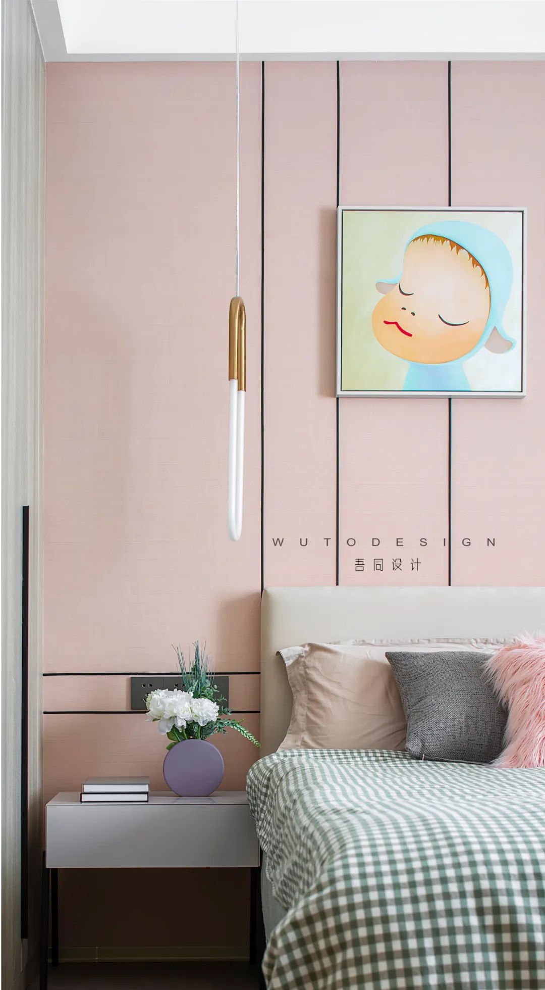 《城市·跃界》 | 个性与统一的完美融合-49