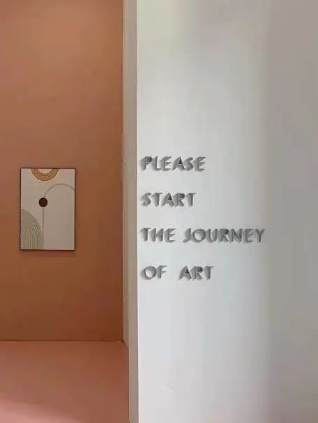 义乌壹号院丨中国金华丨澳洲艺普得(IPD),杭州普天-106