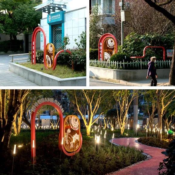 爱 在折叠的时光圈 | 上海市虹口区曲阳路儿童友好街区-36