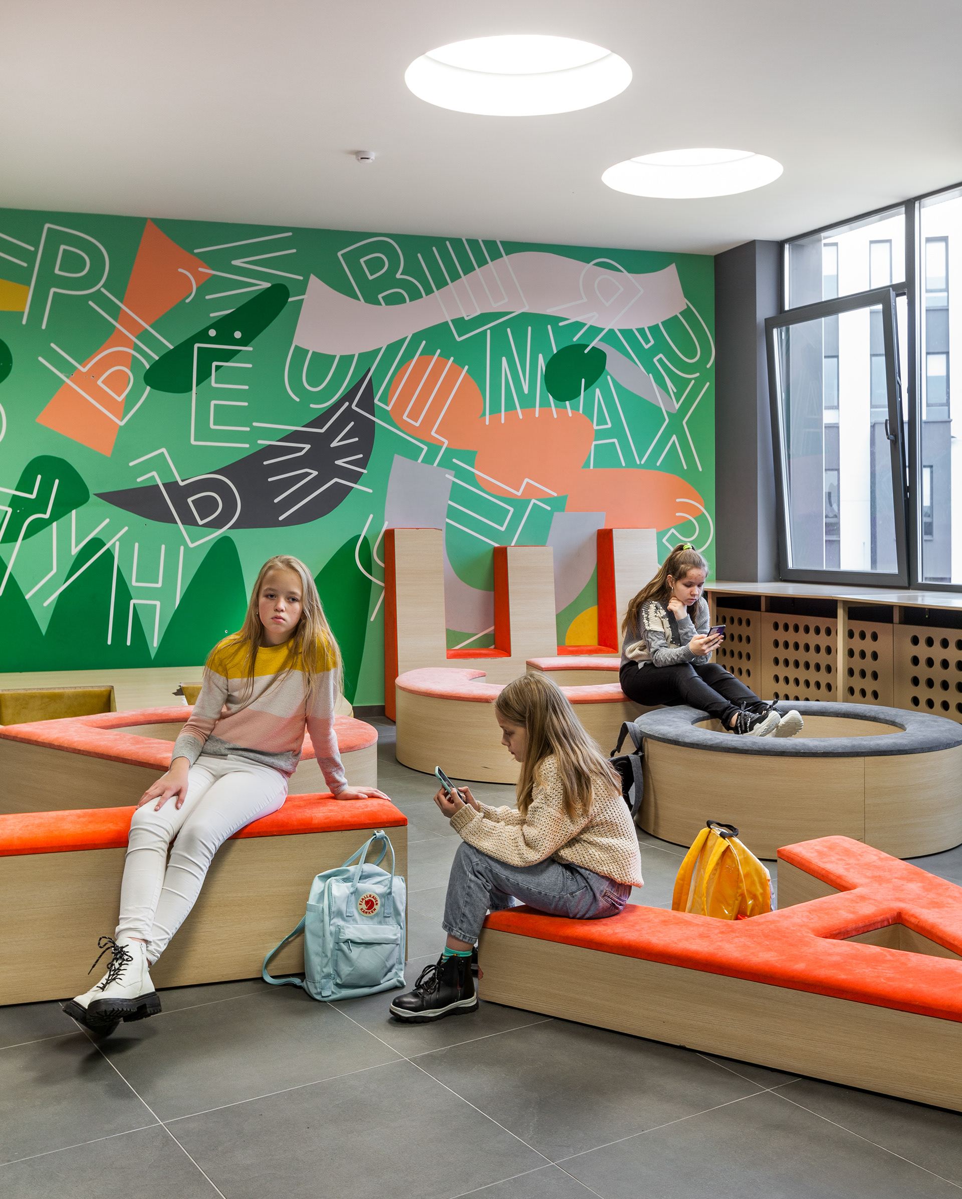 新博罗瓦亚学校丨白俄罗斯明斯克丨ZROBIM architects-36