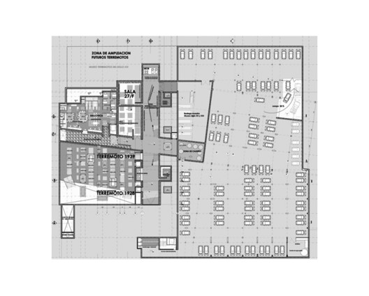“Meneateca Sísmica”（地震记忆馆）-56