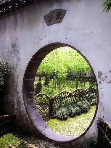 艺术与生活 · 汉卿室内设计案例-6