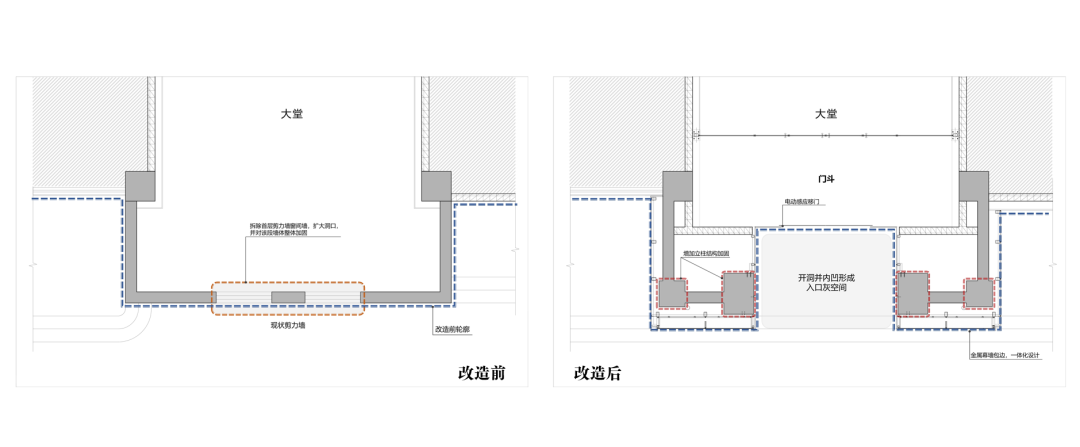 北京高德大厦办公楼改造丨中国北京丨弘石设计-37