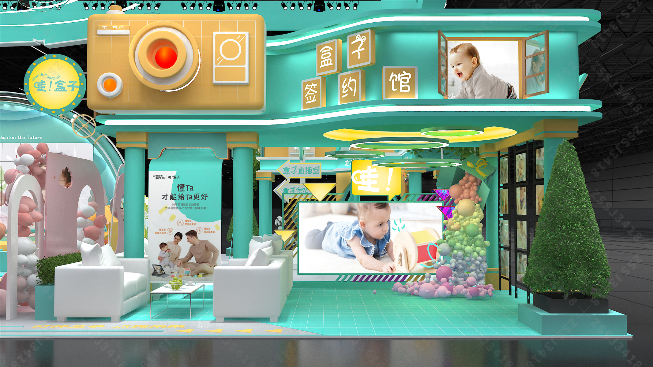 搭建展位设计，特装设计搭建，设计展位搭建-5