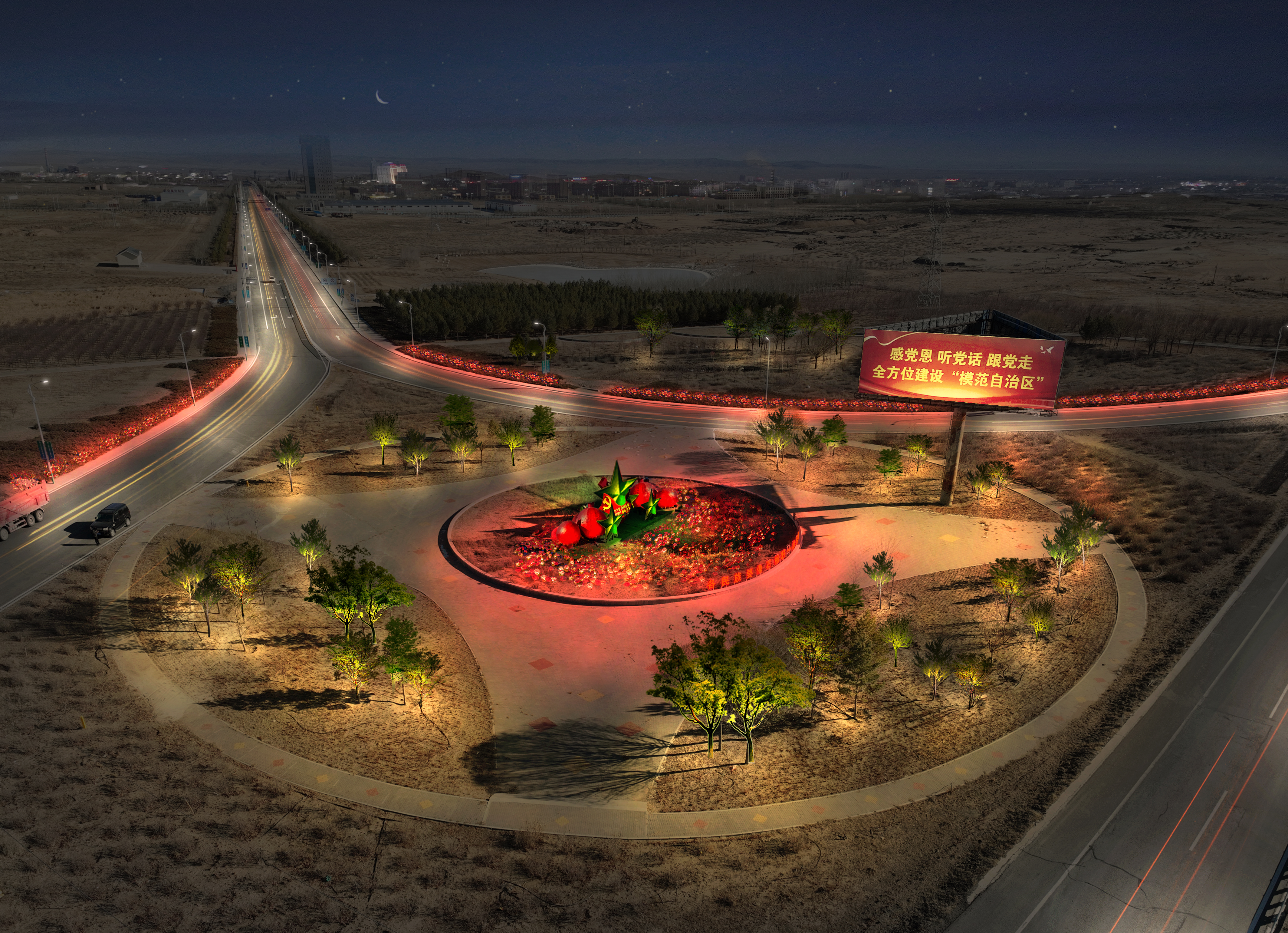 内蒙古乌拉特中旗夜景灯光亮化规划-0