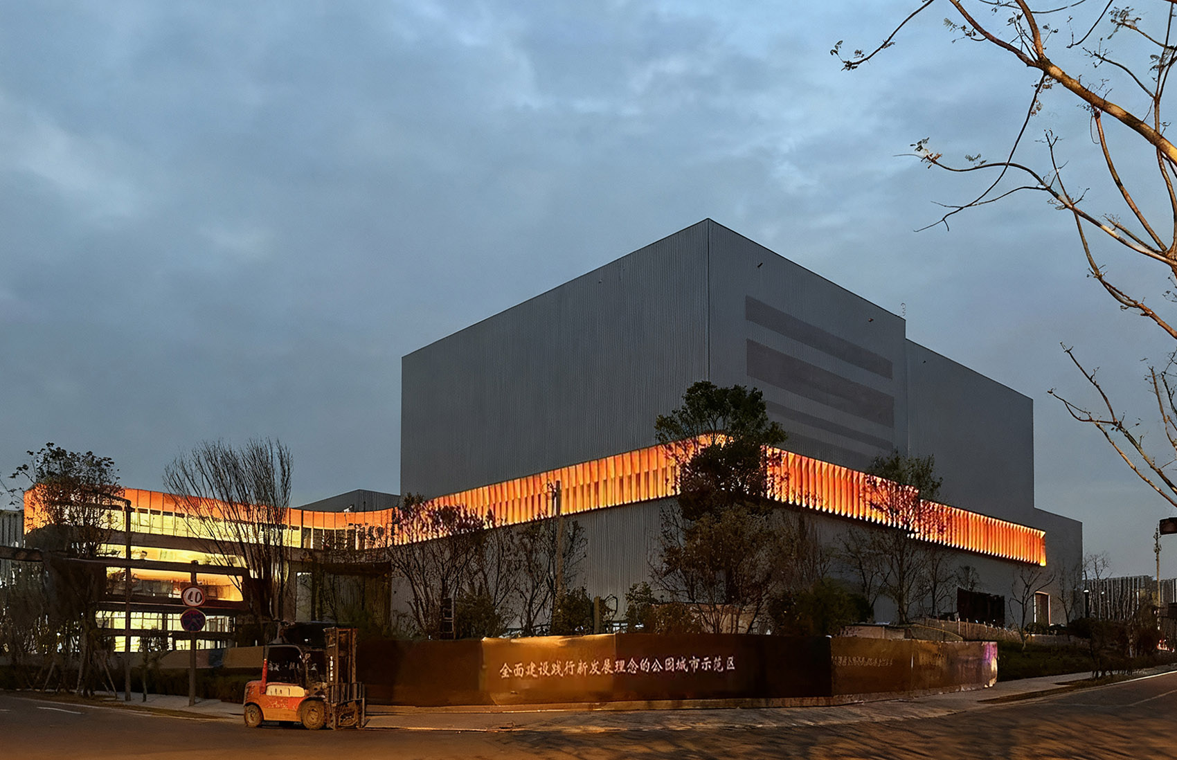 天府兴隆湖实验室二期丨中国成都丨江苏中锐华东荣朝晖工作室,杭州心象建筑-57