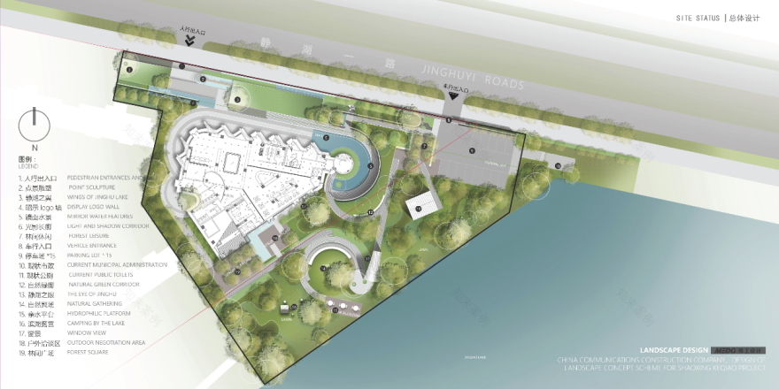 天津中新澜湖庭丨中国天津丨硬装设计为引擎联合设计,建筑设计为方标世纪建筑设计,景观设计为现工设计-7