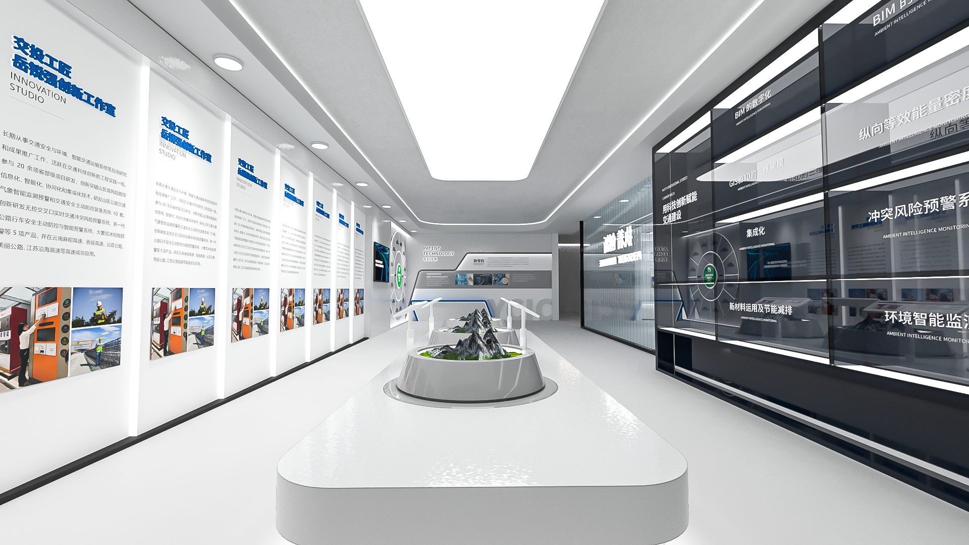 某企业工会展厅-10