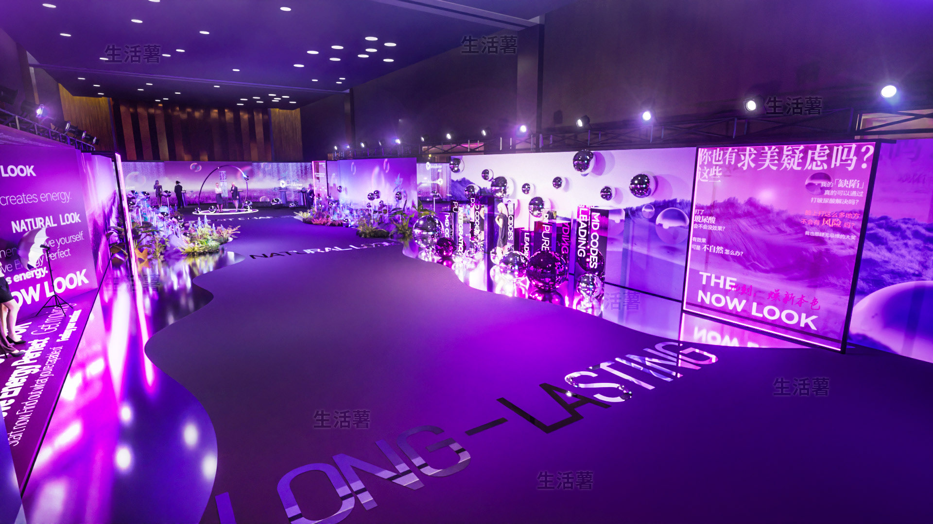 Abbvie&Juvederm MDM China Conference(比稿落标)-5