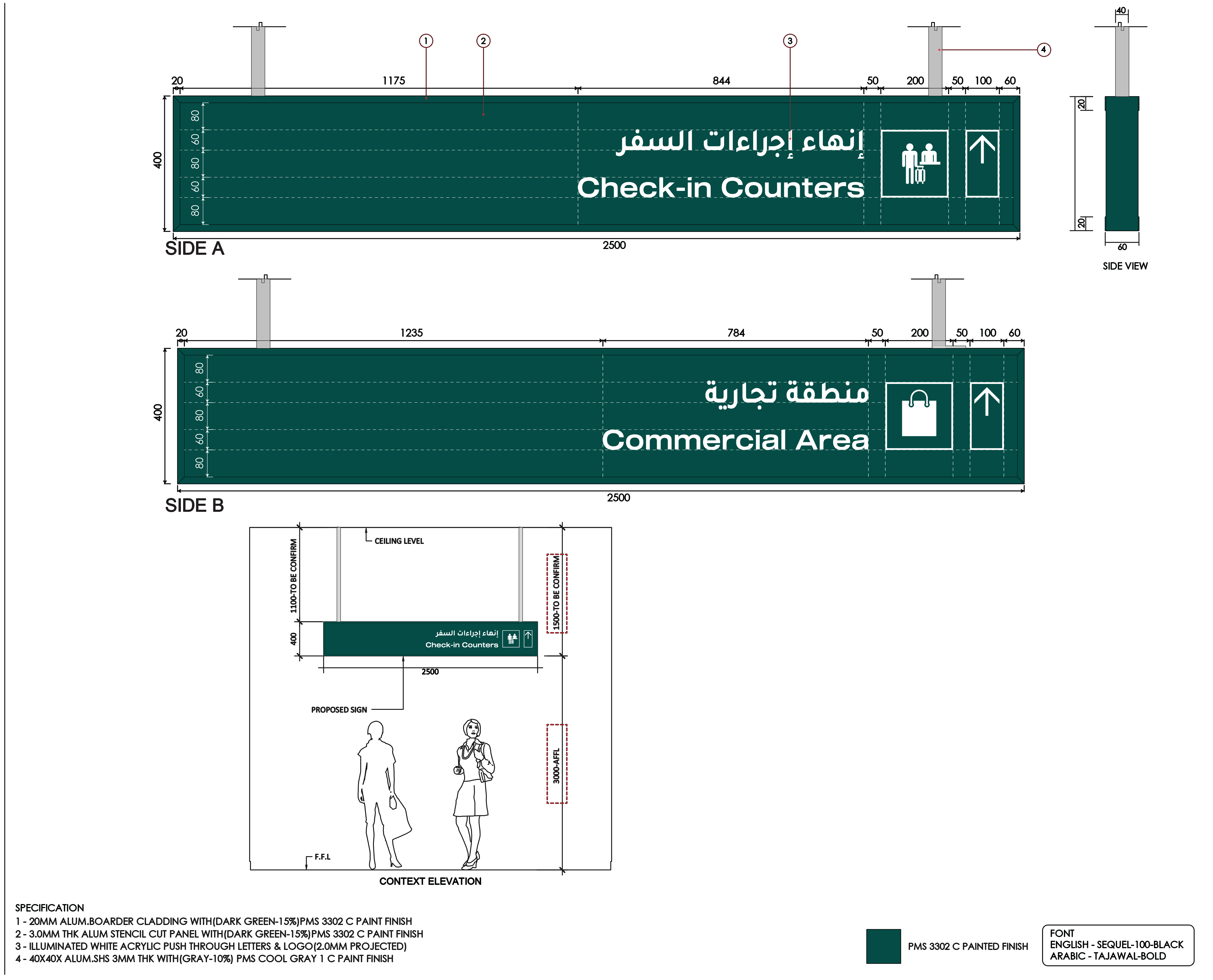 Taif International Airport Interior Details-21