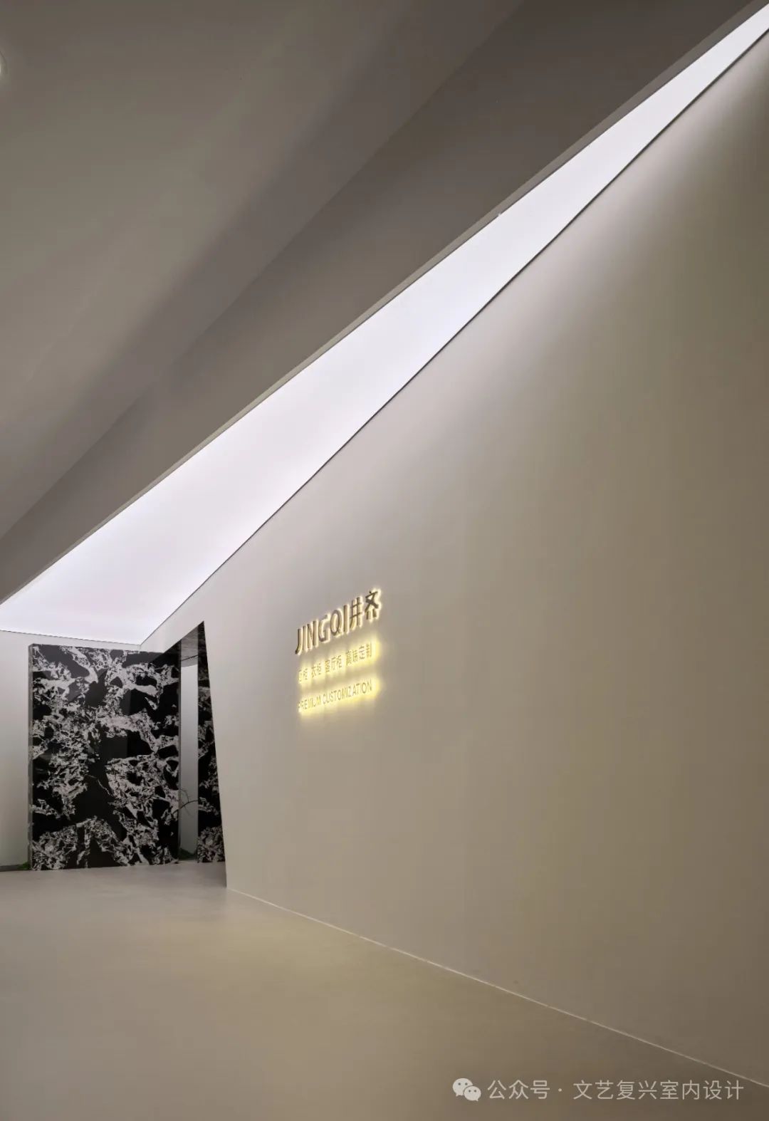 井齐整木展厅丨文艺复兴室内设计-2