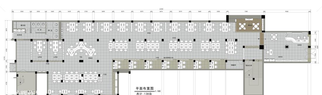 
青麦网咖 -6