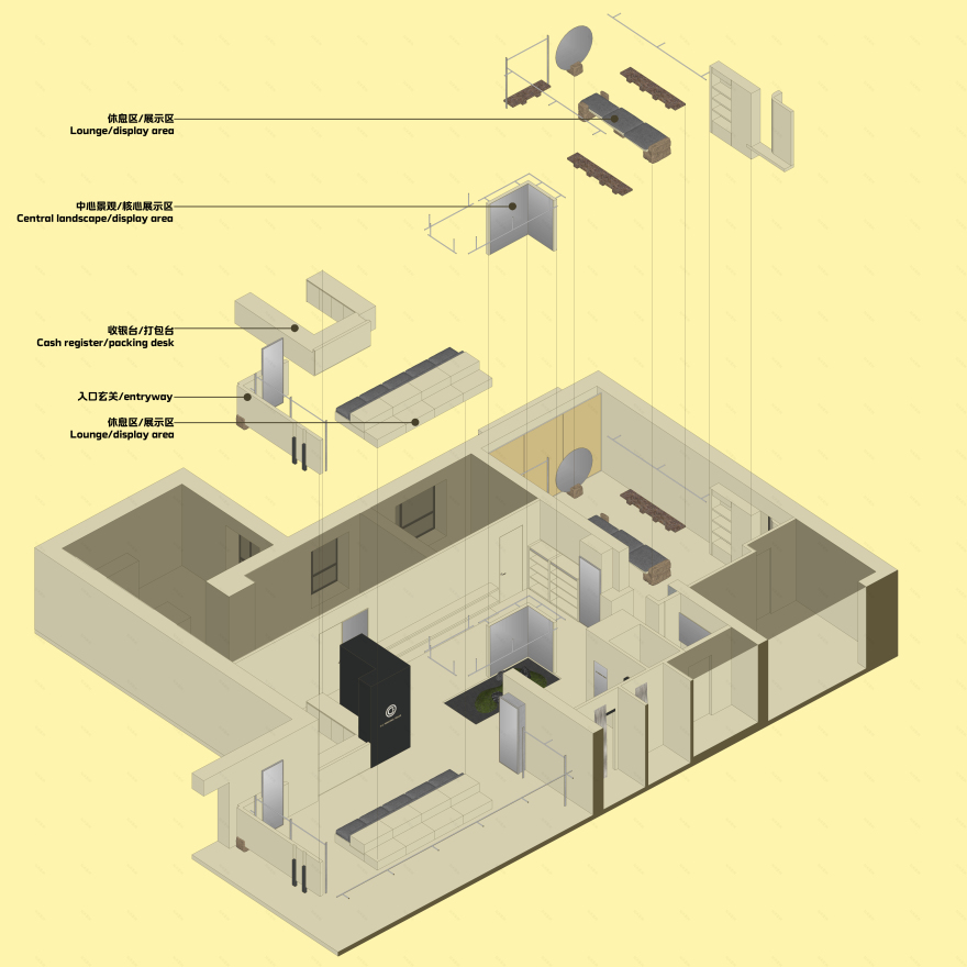 O.C. PERSONAL TAILOR|MOOTHAN. DESIGN-41