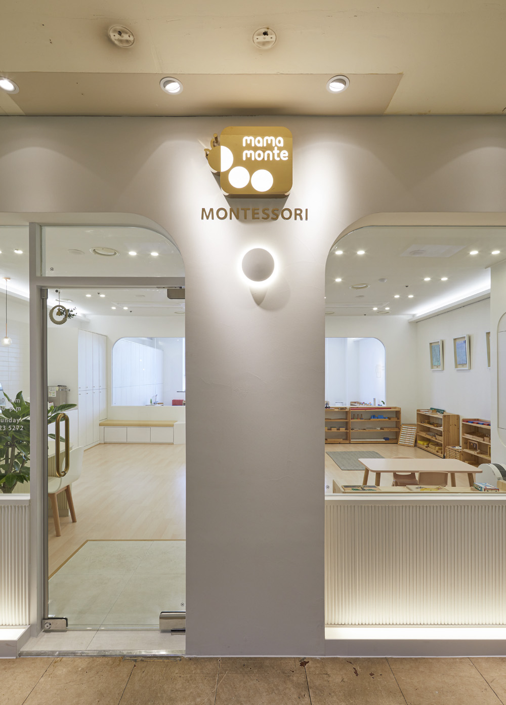 白色&木质，打造 30 平舒适妈妈住宅-19